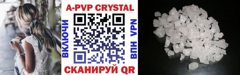 Псилоцибиновые грибы Берёзовский