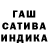 Cocaine Columbia Hesh Tag