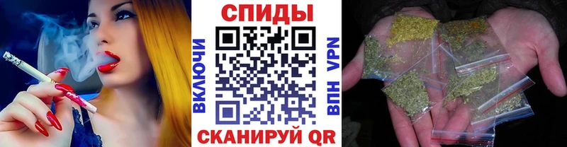 Бутират бутик  Берёзовский 
