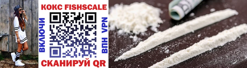 наркота  Берёзовский  COCAIN 99% 