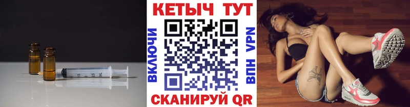 где найти наркотики  Берёзовский  Кетамин ketamine 