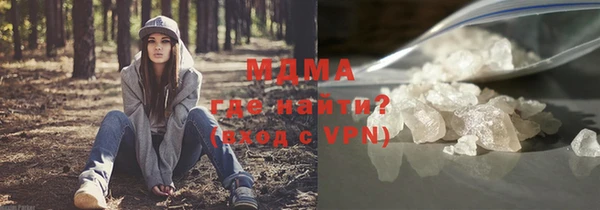 мефедрон VHQ Сатка