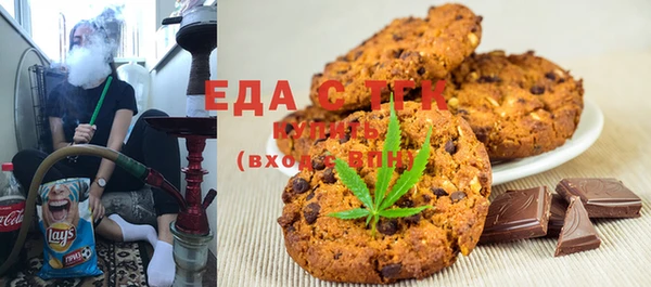 ECSTASY Сафоново