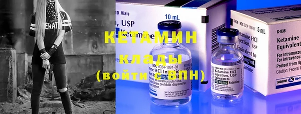 мефедрон VHQ Сатка