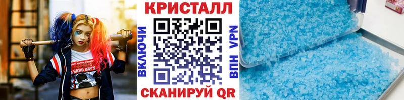 Метамфетамин мет Берёзовский