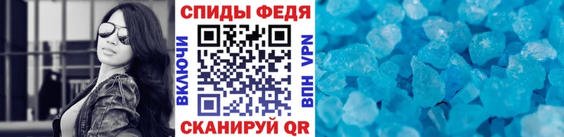 даркнет сайт  OMG вход  Метамфетамин пудра  Берёзовский 