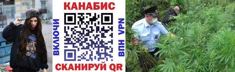 Конопля Ganja  закладка  Берёзовский 